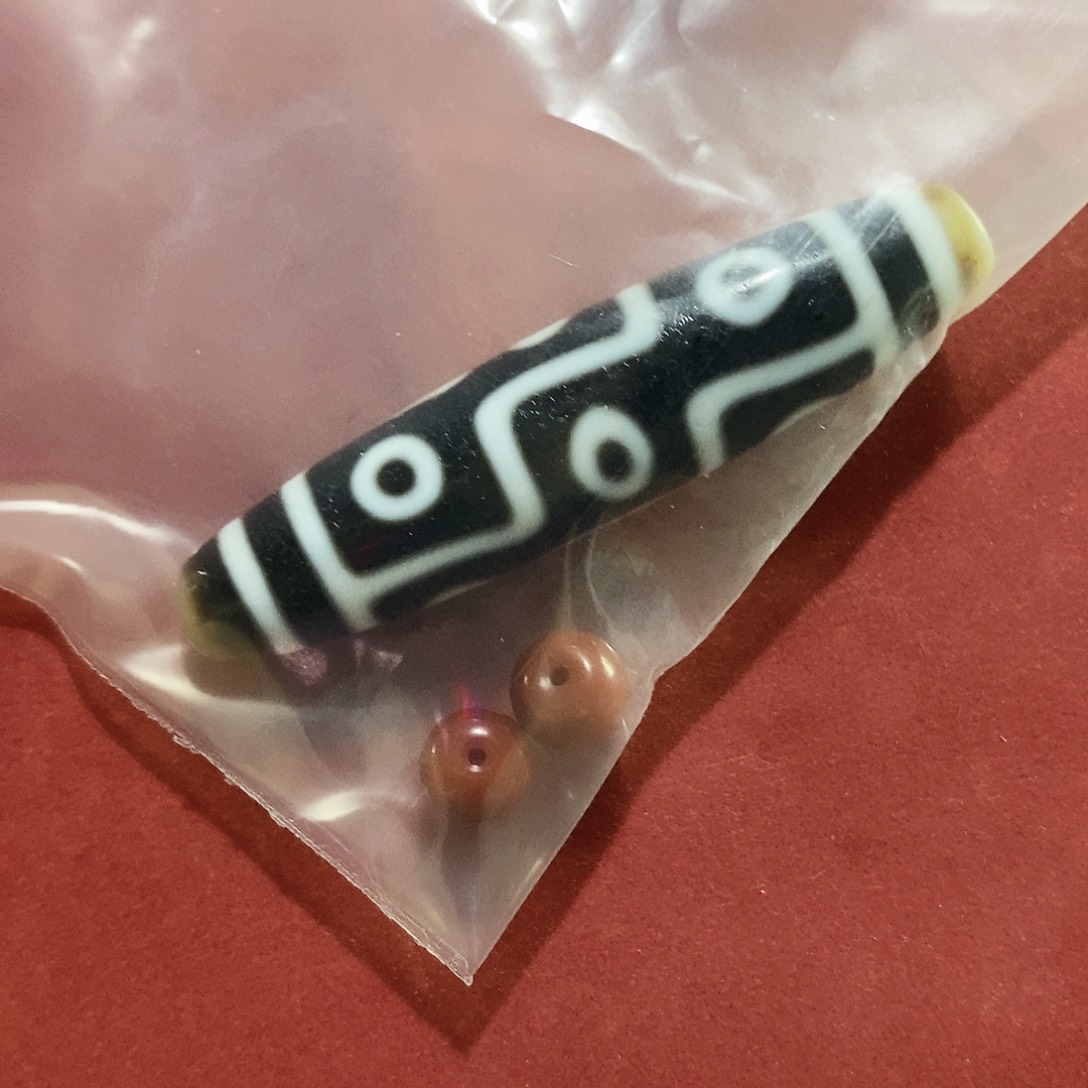 和***1玛瑙/玉髓未镶嵌颈饰行运臻品顶料九眼