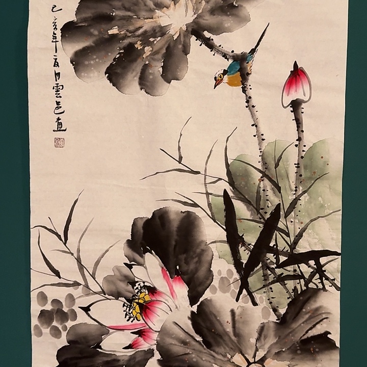 国画云老师作品画作