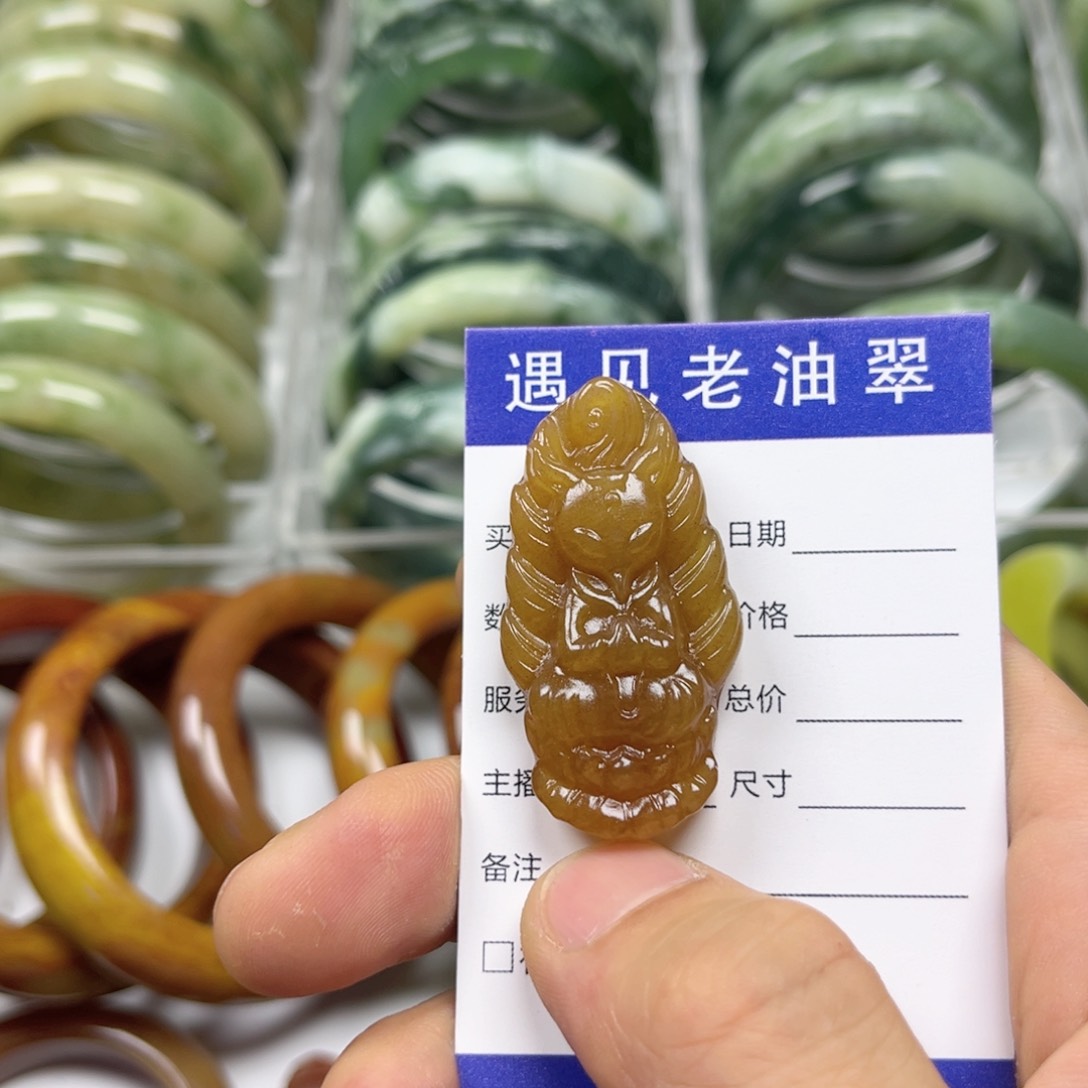 透闪石-蛇纹石玉手镯未镶嵌