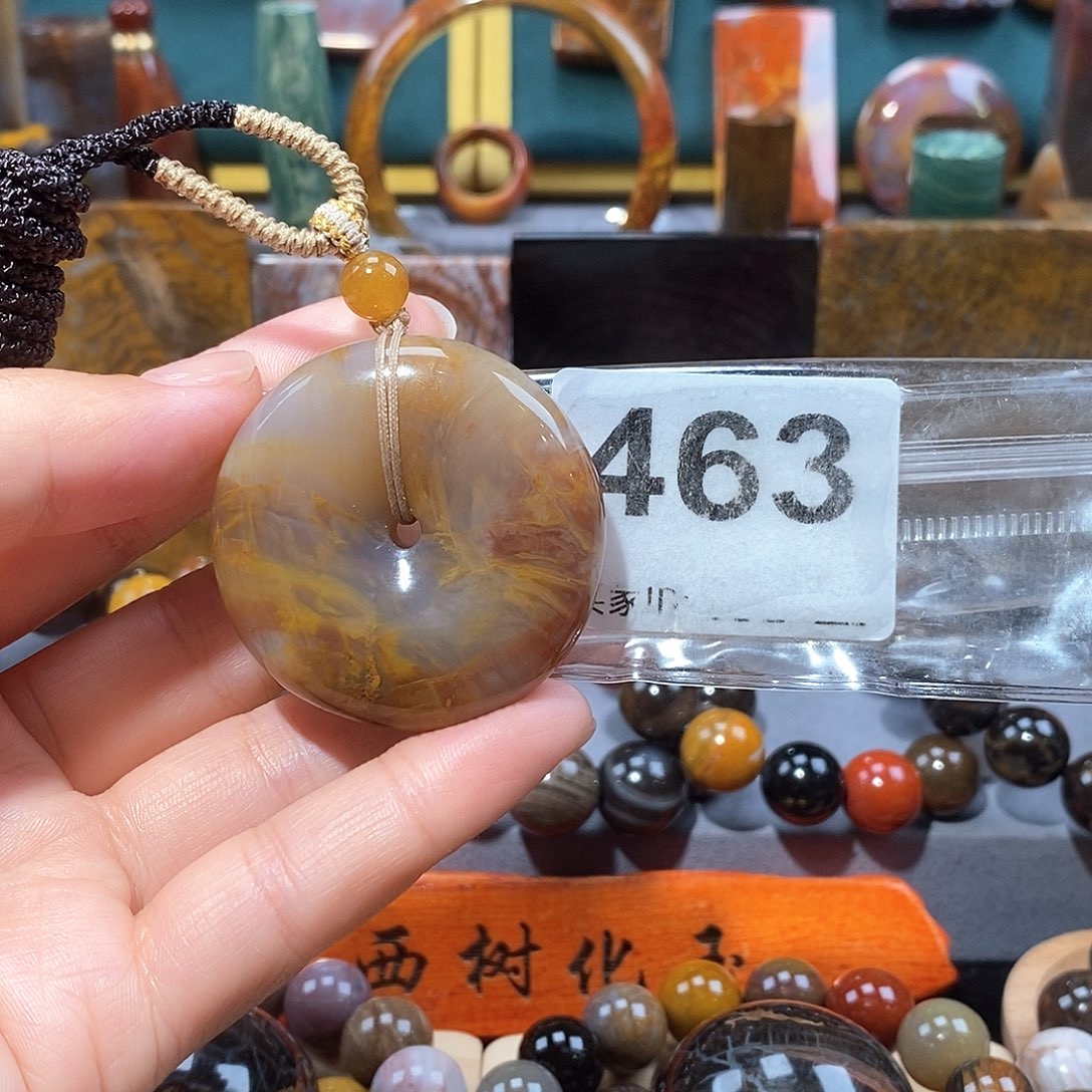 硅化玉天然北票硅化玉吊坠未镶嵌天然北票硅化玉吊坠