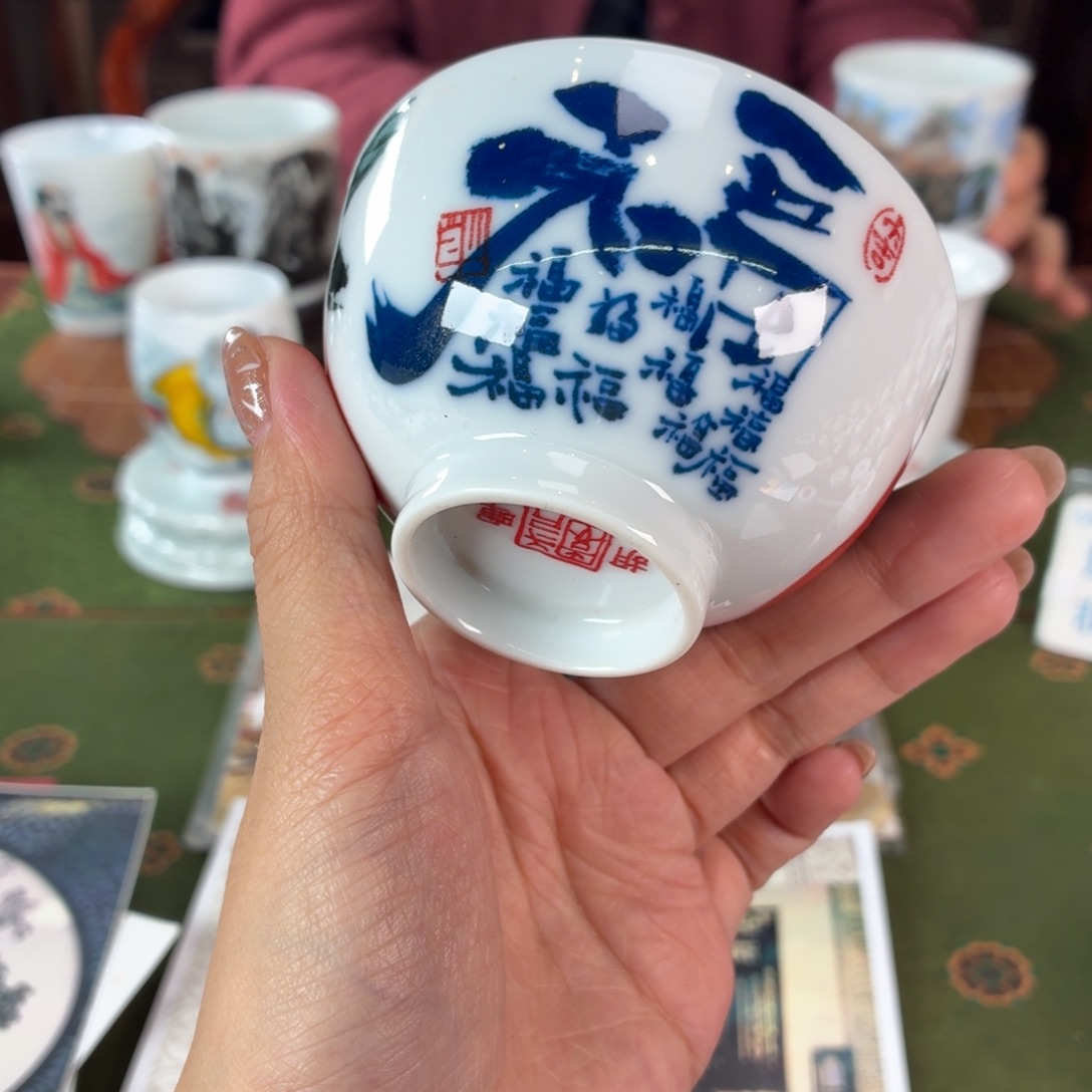 九鸣瓷艺九鸣瓷艺