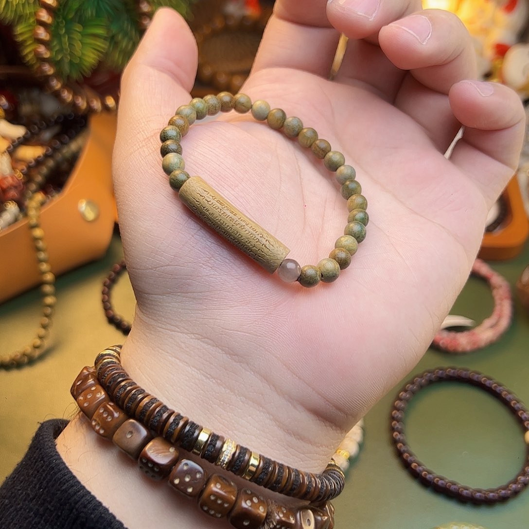 维腊木（绿檀）手串/手链