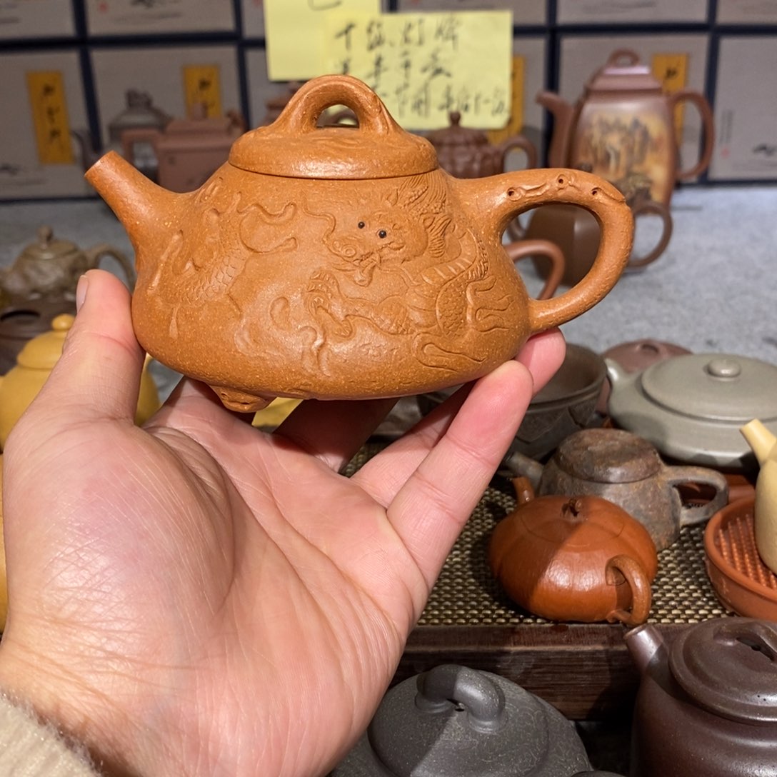 紫砂茶壶原矿段泥精工半手龙瓢260cc