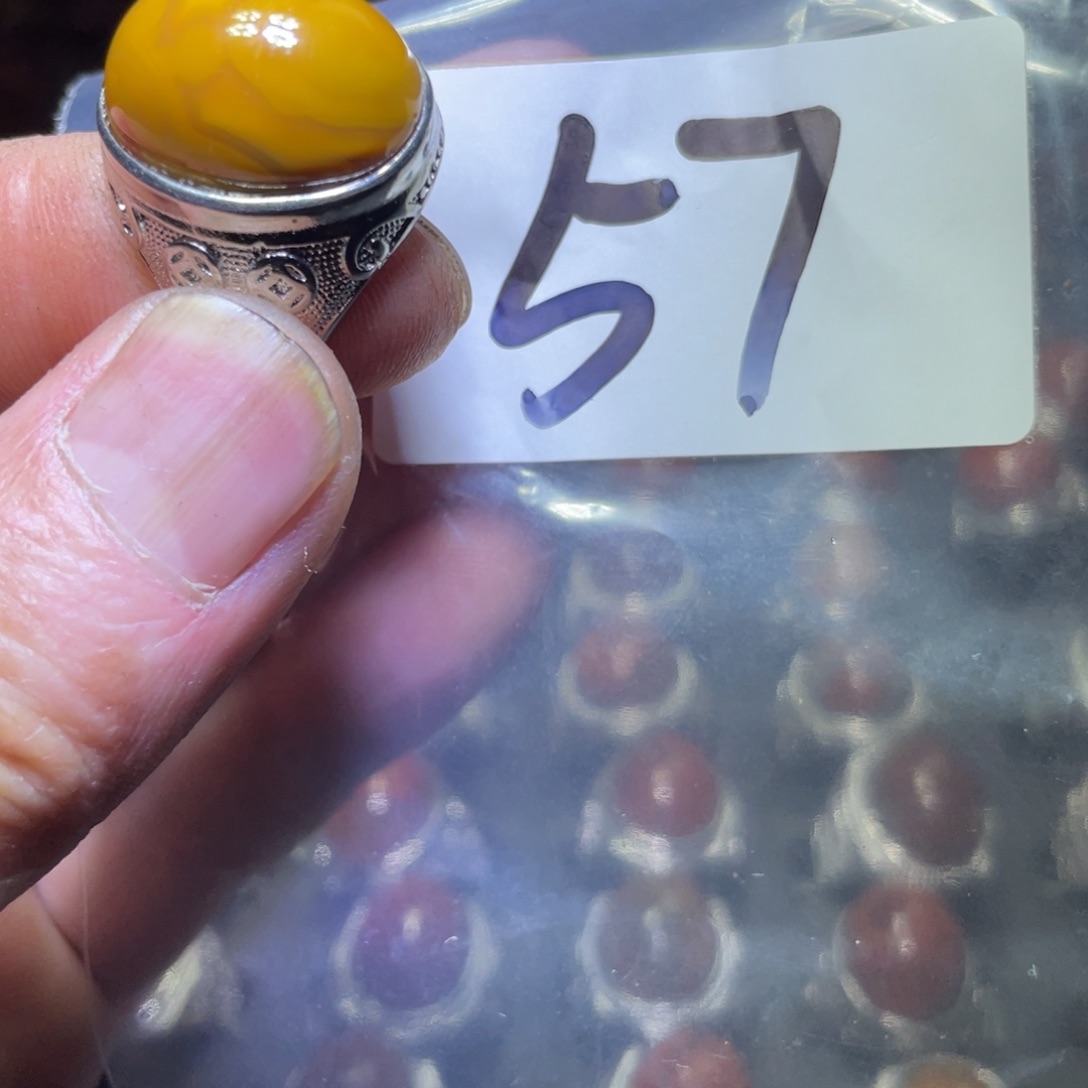 玛瑙/玉髓颈饰未镶嵌维*