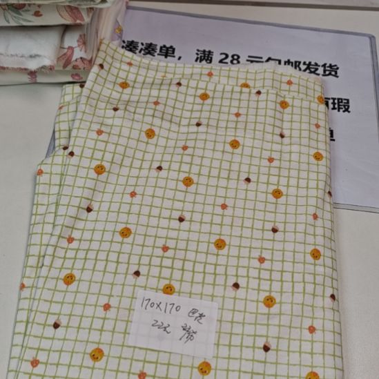 棉纯棉汗布170*170