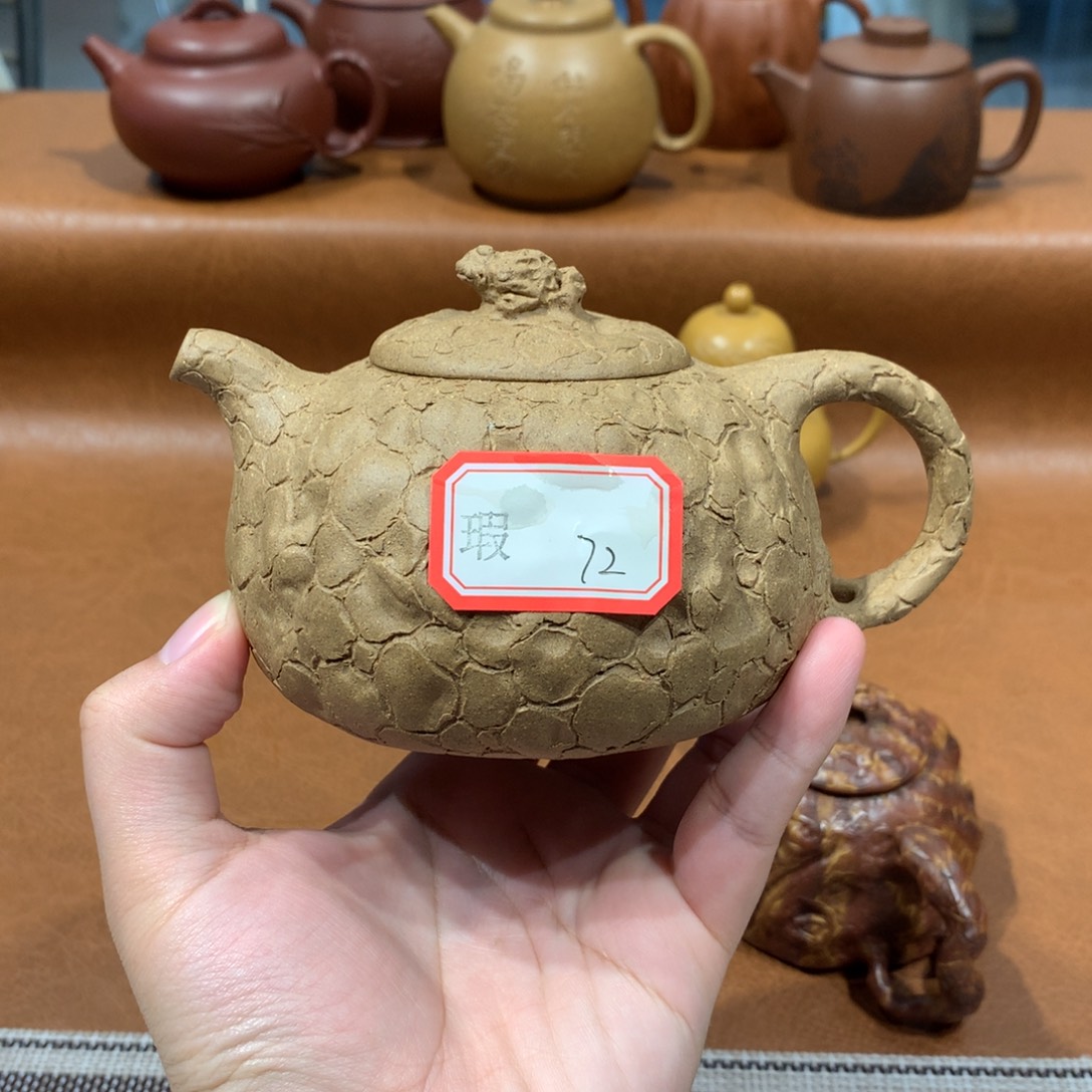 茶壶紫砂宜兴紫砂壶