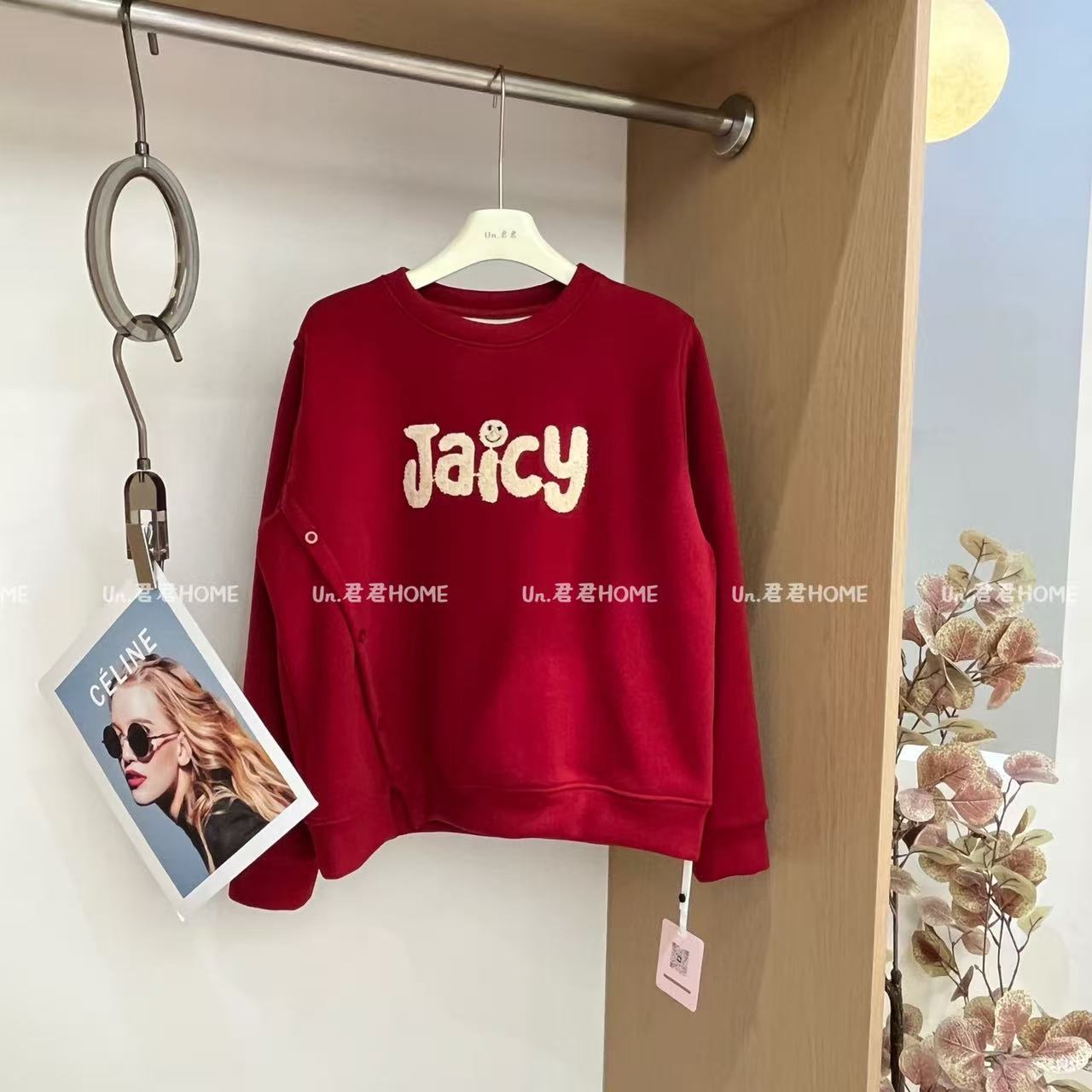 君君家【毛巾绣】韩版毛巾绣字母慵懒风小开叉加奥粒绒圆领卫衣681