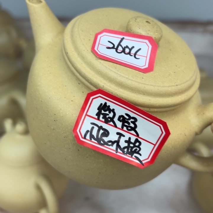 茶壶紫砂宜兴原矿本绿260