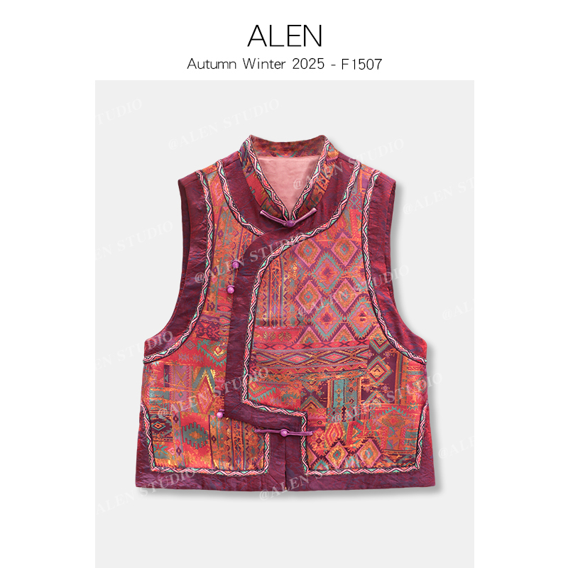 【Alen女装店】新中式国风气质时尚马夹F1507
