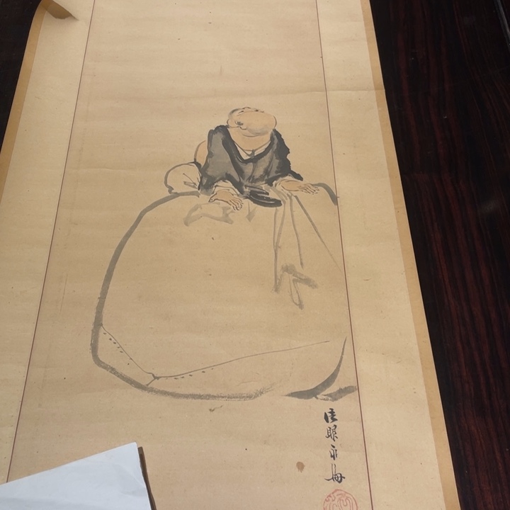 王***鉴恭喜发财哦哈哈哈