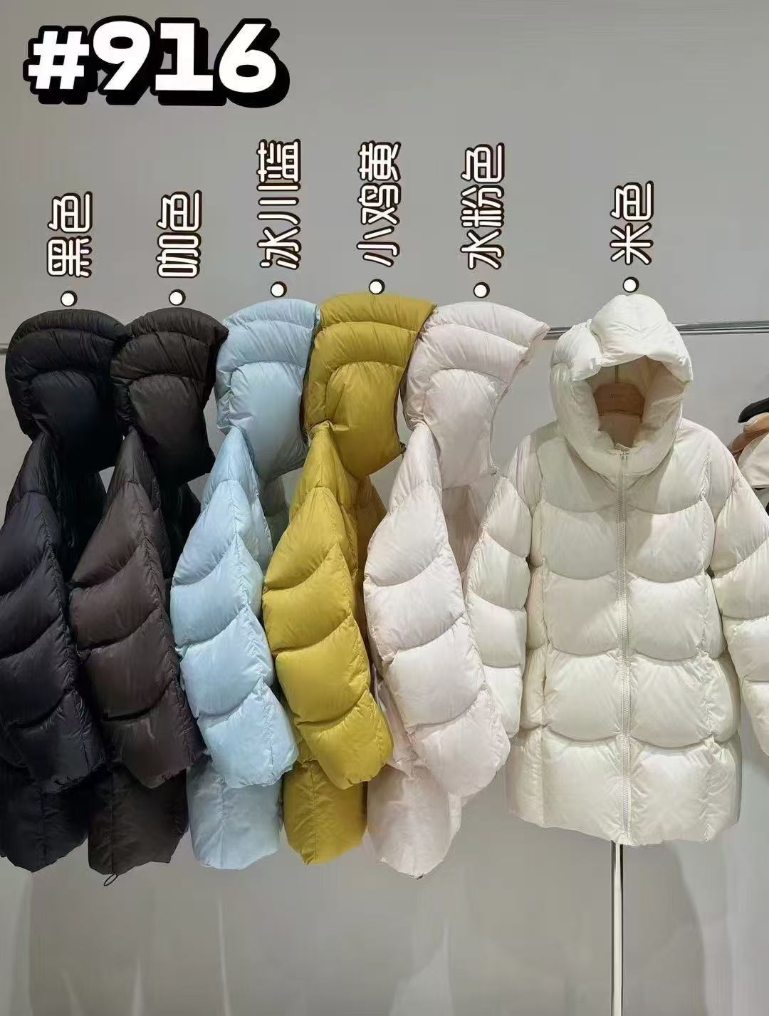 欧货2025新款韩系连帽花苞帽波浪形羽绒服女中长款冬季简约白鸭绒