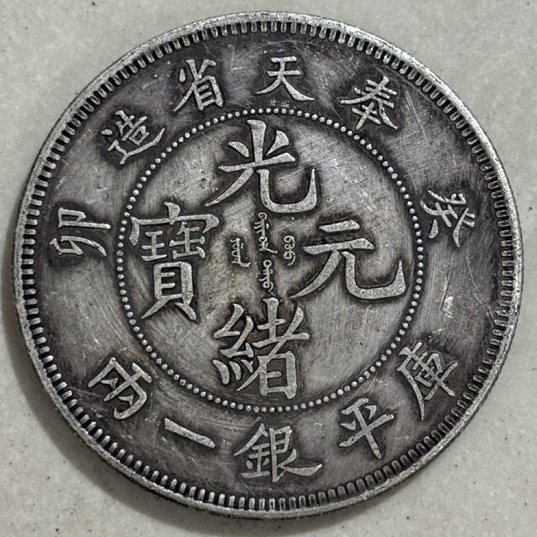 E010精选手工摆件现代仿古复古工艺摆件