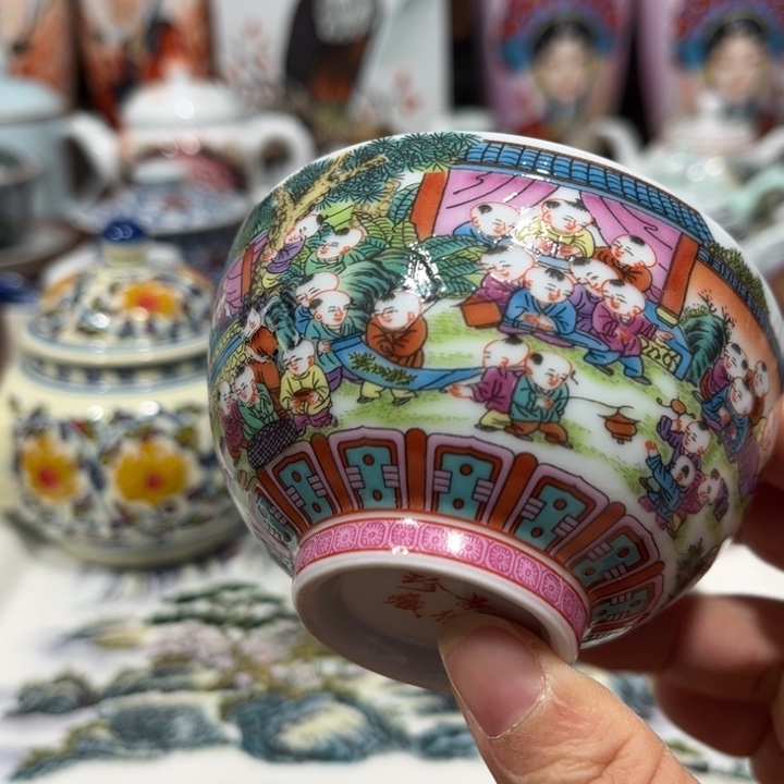 t yu lo o o yu tu y x