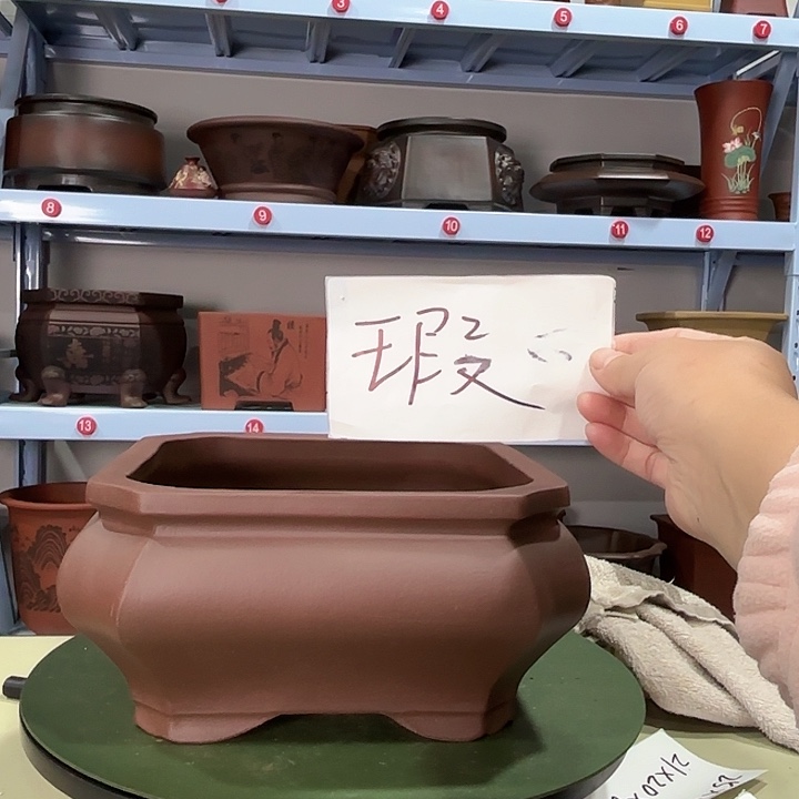 紫砂花盆微瑕素四方