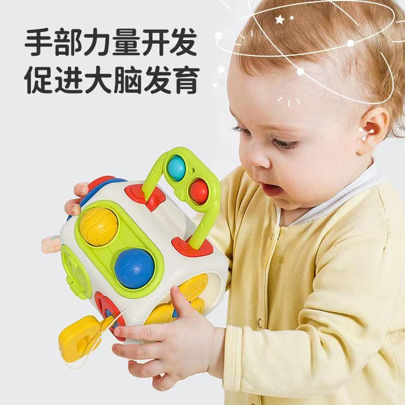 八面体忙碌球手抓球玩具 科学实验