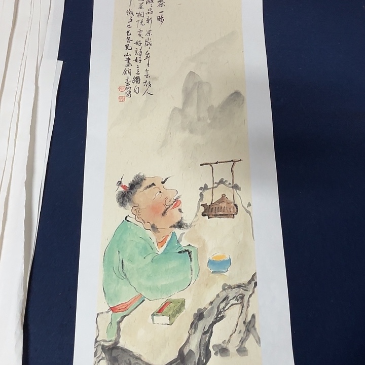 国画秦志磊国画70/23