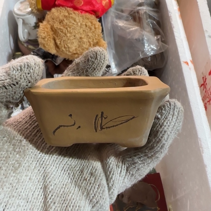 缘***器住的地方哥哥哥哥