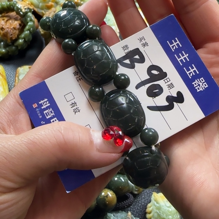 和田玉手串未镶嵌浮*