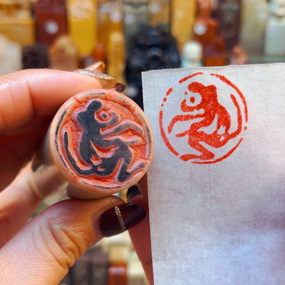 寿山石印石闪购商品福利款