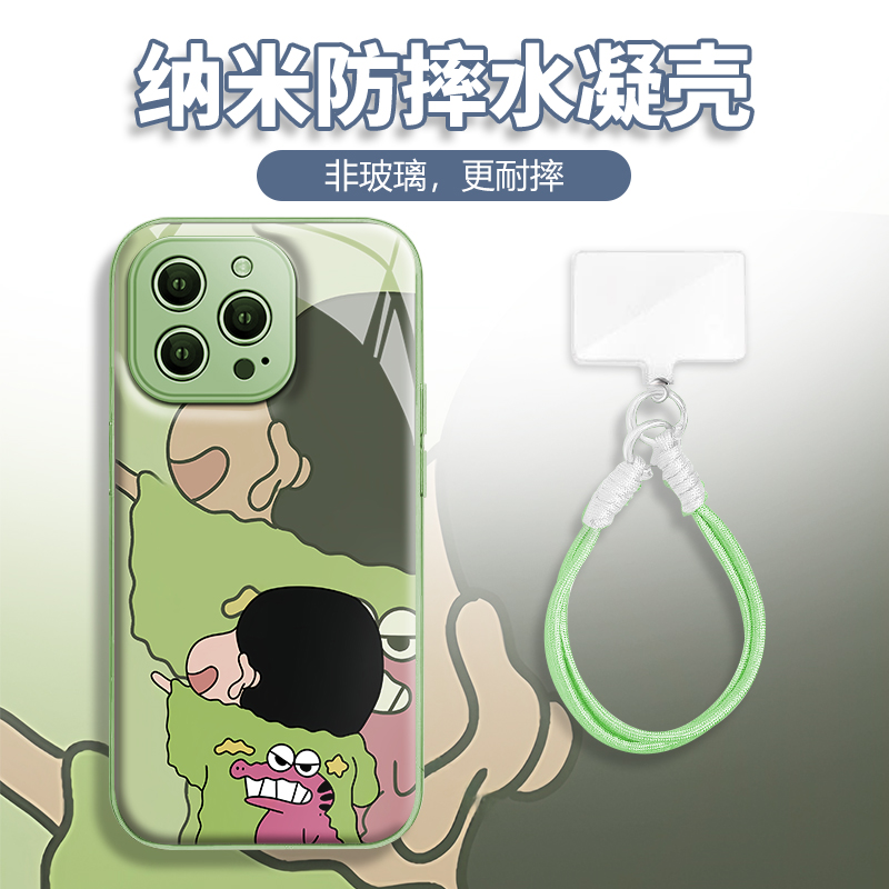 水凝壳iPhone苹果16手机壳15适用华为matep荣耀OPPO小米vivo一加