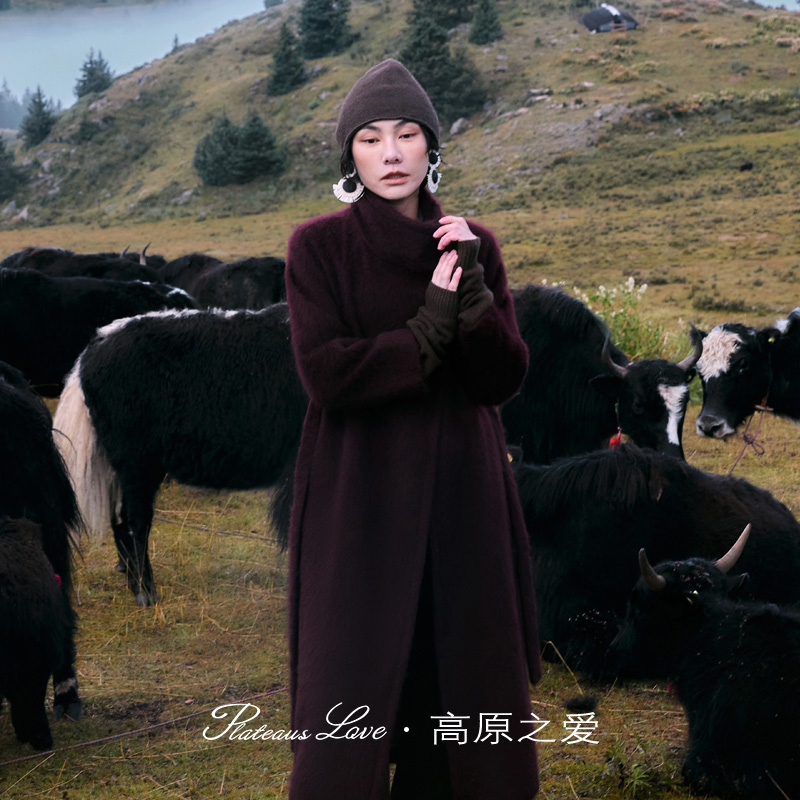 【高原之爱】秋冬高级感藏地牦牛绒长款大衣W006
