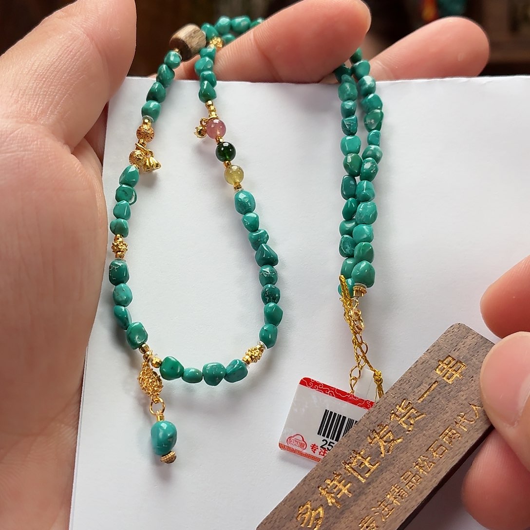 未镶嵌绿松石珠宝奇石