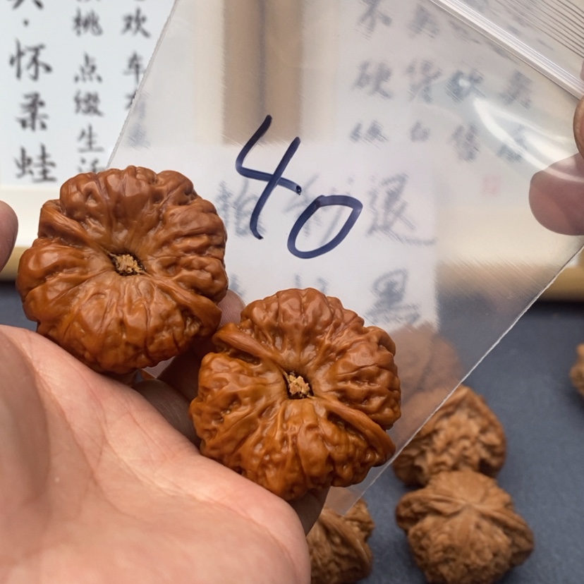 【闪购商品】文玩核桃把件375573537537357