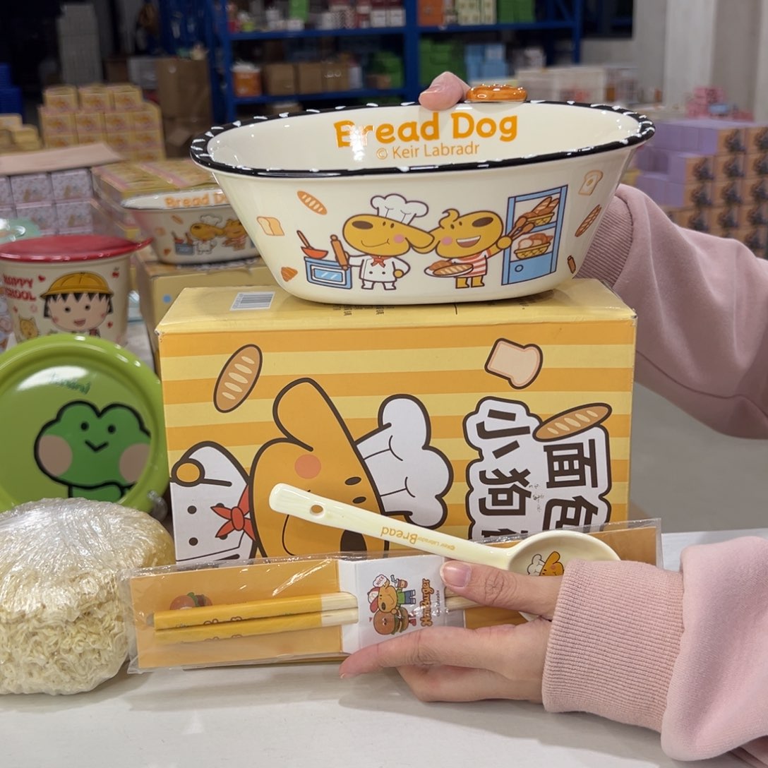 瓷195 家勺子筷子天v吃