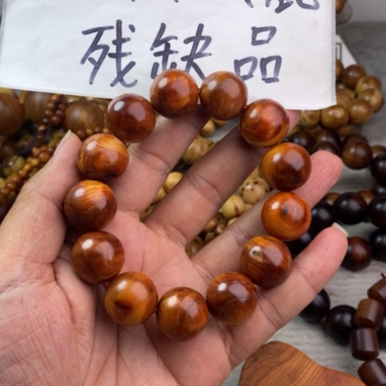 柏木（崖柏）崖柏瑕疵1.8