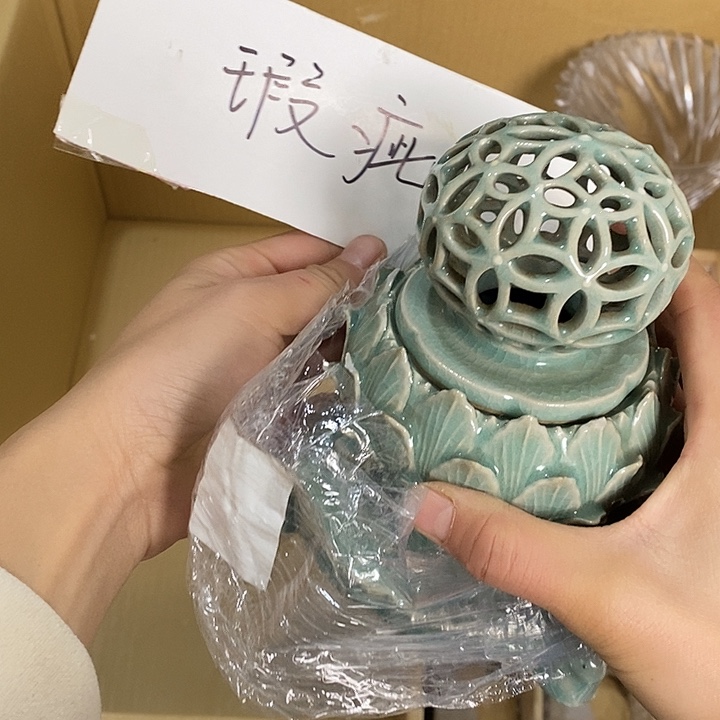 雅舍新货大漂亮Uu37