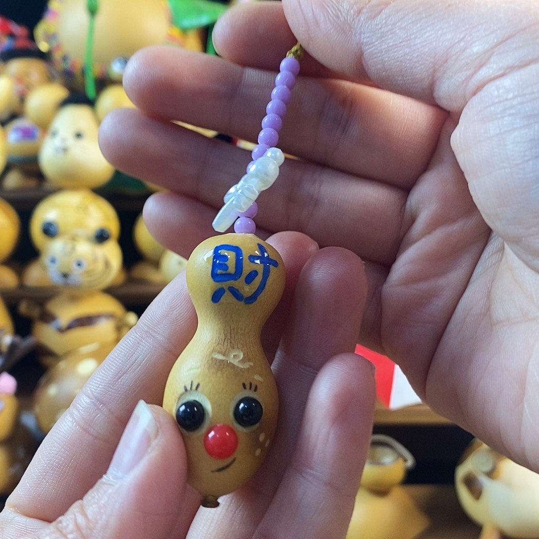 葫芦葫芦葫芦葫芦