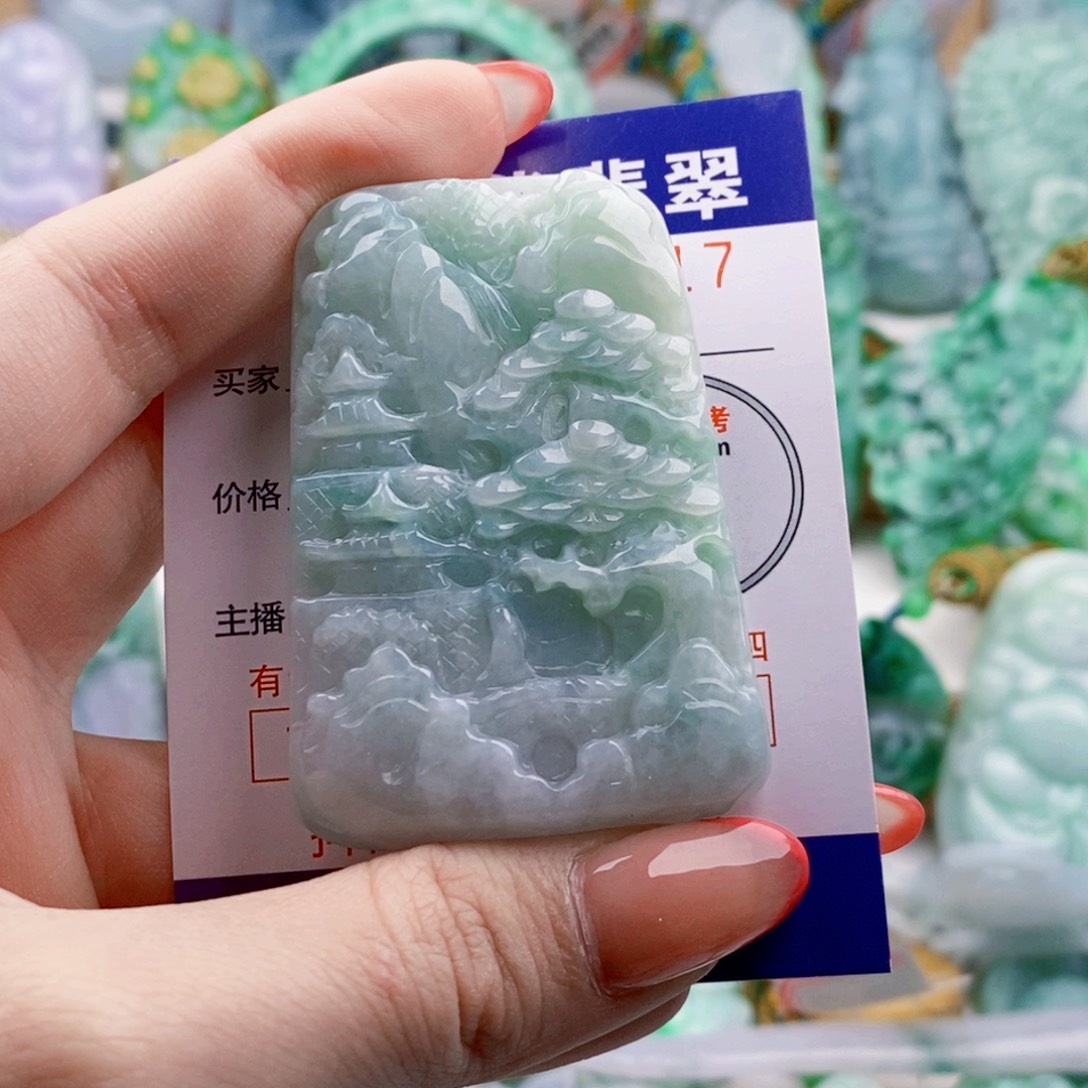 吊坠(不含链)未镶嵌翡翠