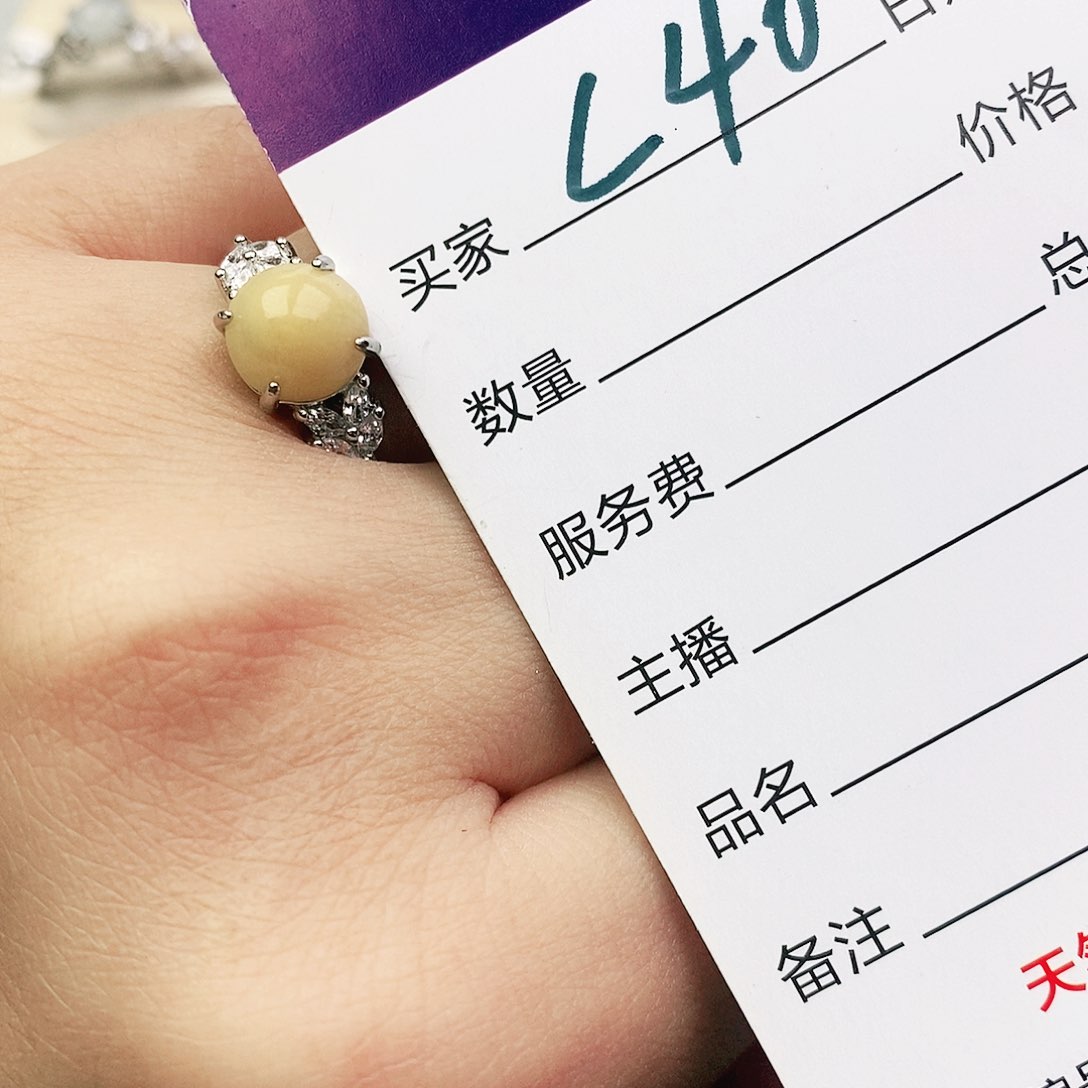 未镶嵌戒指翡翠11111111111111