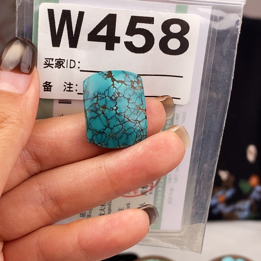 绿松石未镶嵌原矿