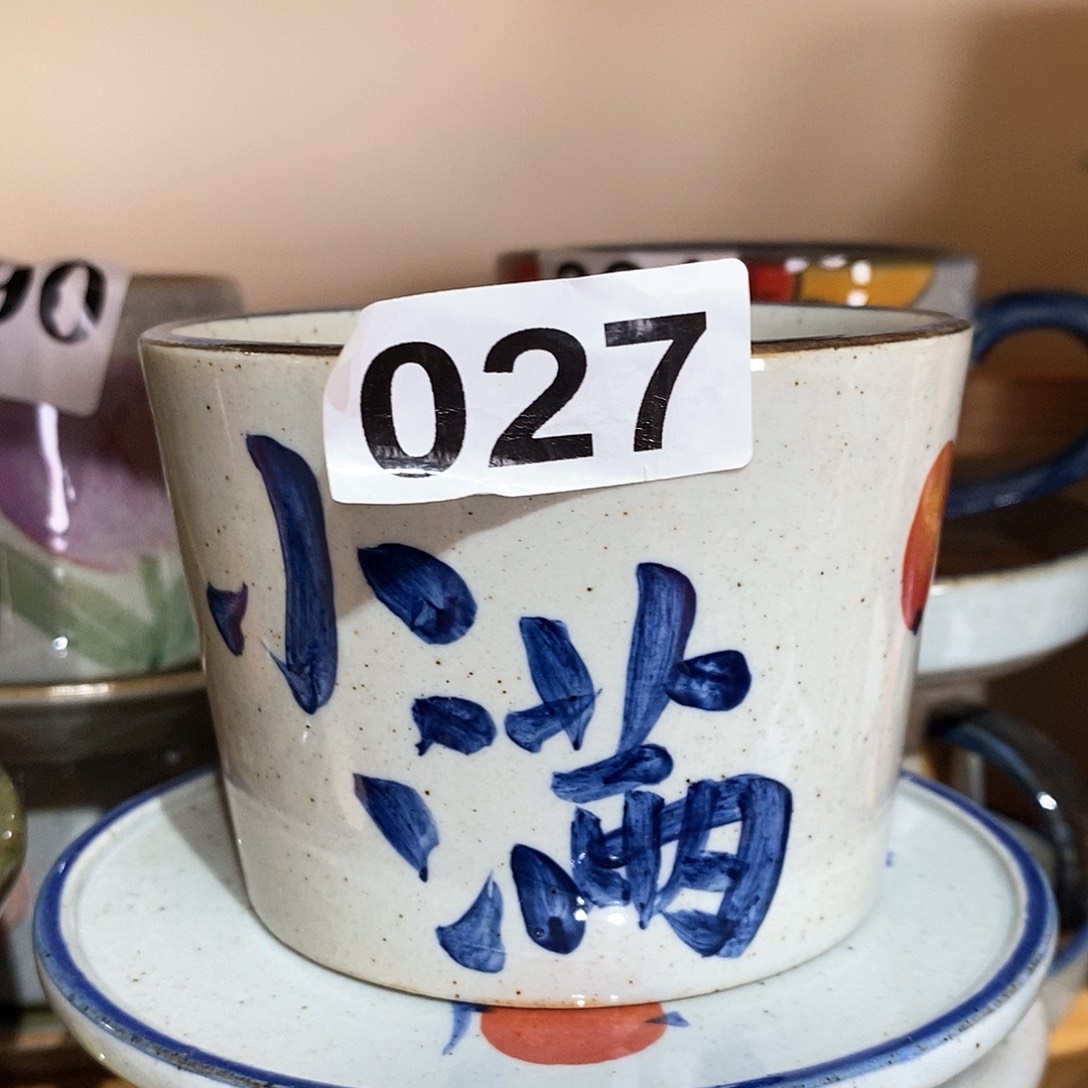 杯景德镇陶瓷手工