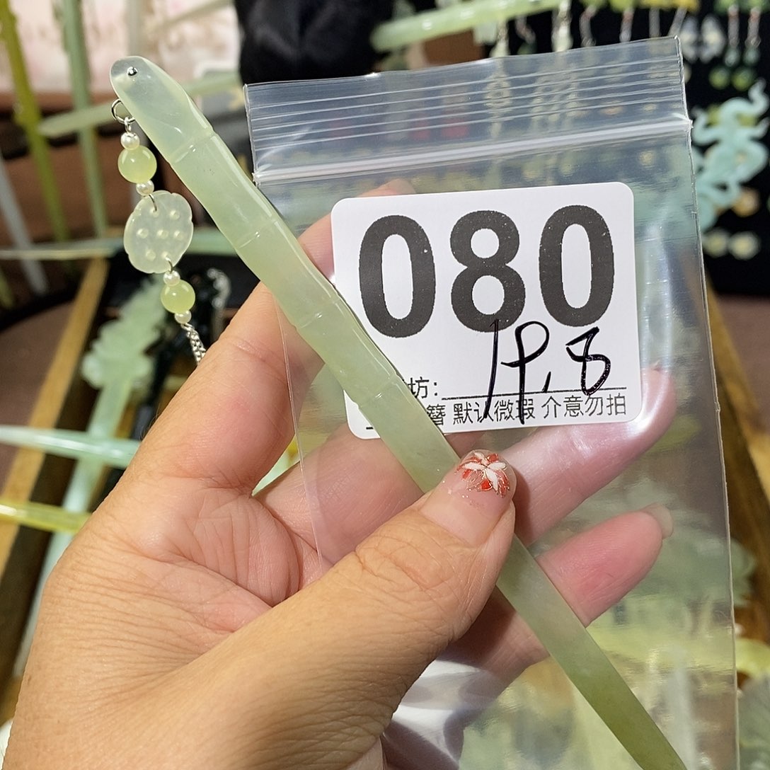 悸***梦合金蛇纹石玉发饰