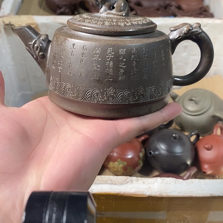 茶壶紫砂紫砂茶壶龙