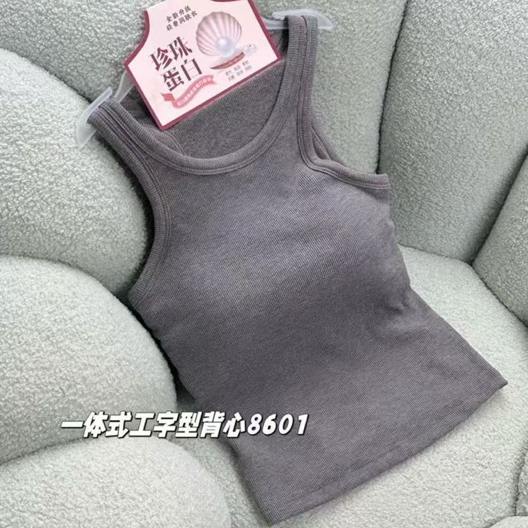 新款美式时尚美背一体杯工字性感辣妹磨毛背心吊带内搭上衣女