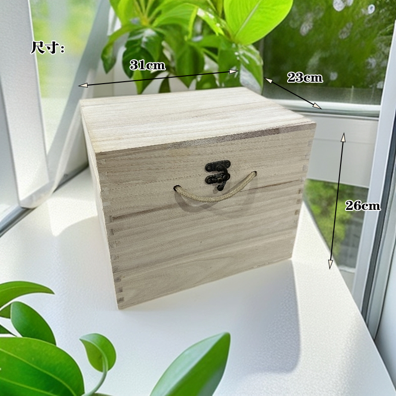实木正方形收纳储物箱米箱面箱大木箱防虫收纳箱木箱子衣物带提绳