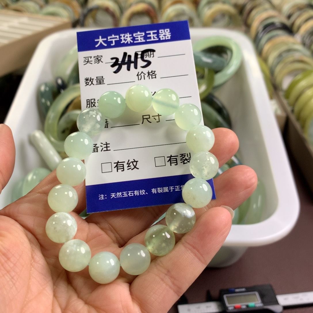 未镶嵌蛇纹石玉手链3415