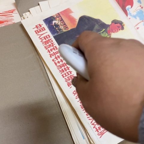 瓷片景德镇陶瓷学院