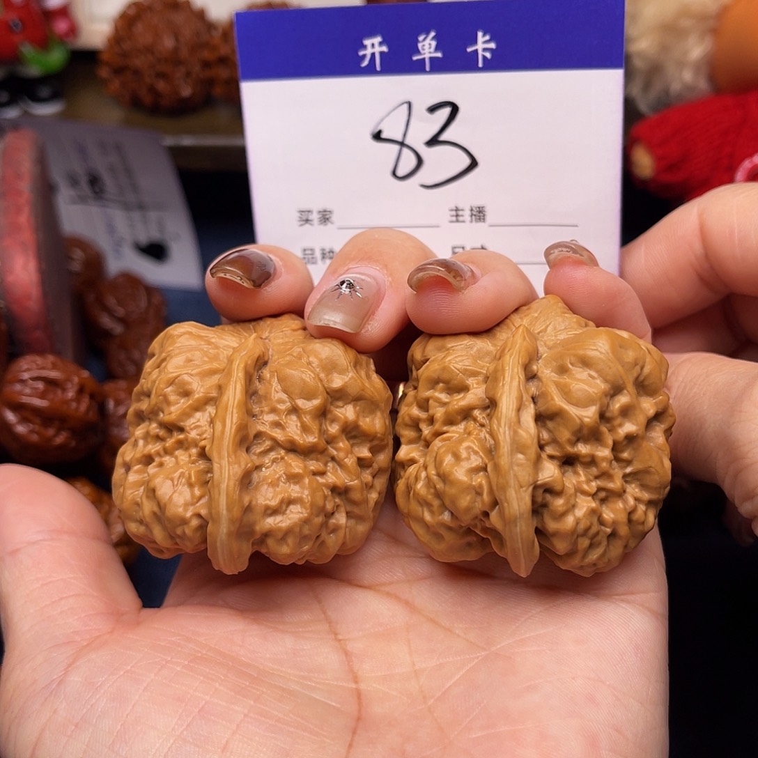 吊坠文玩核桃蛙一帆风顺