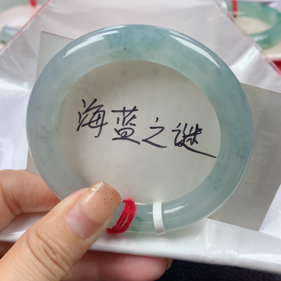 未镶嵌手镯翡翠缅甸天然翡翠54圈