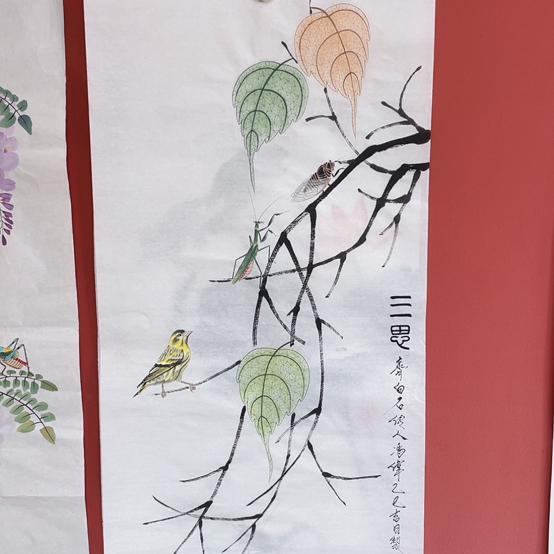 国画冯伟老师手绘国画作品音浩