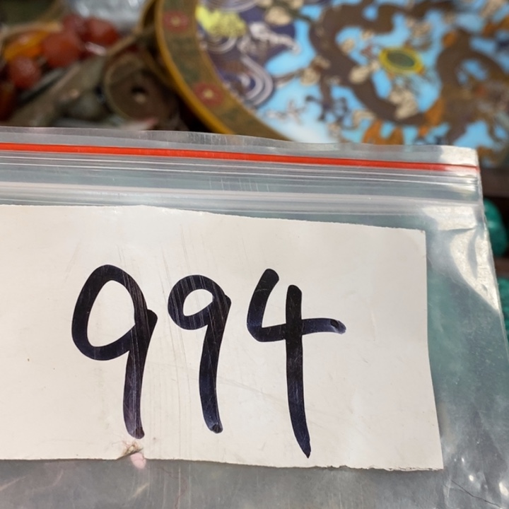 王***富娜娜文玩杂项专属链接