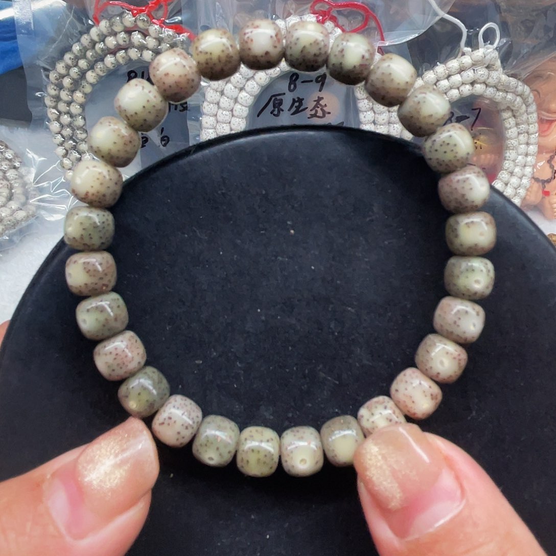 星月菩提吊坠87石玉