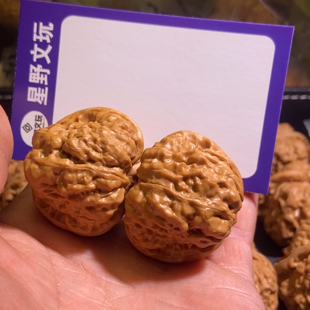 文玩核桃吊坠G****n388495846848