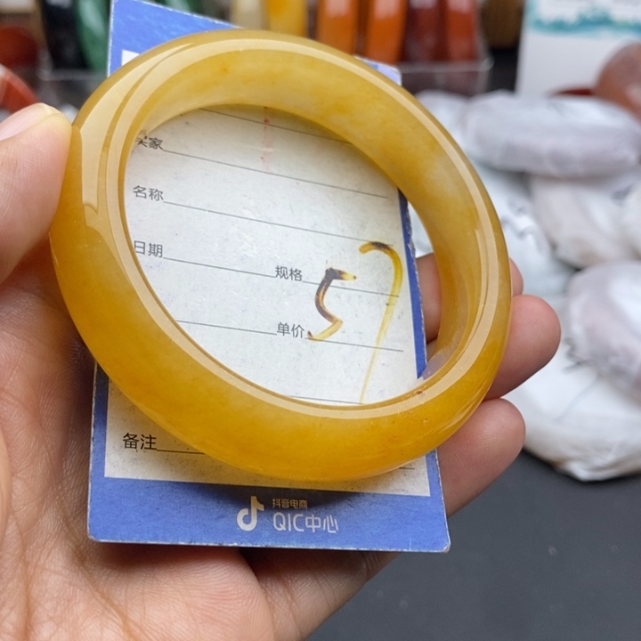 石英质玉未镶嵌手镯