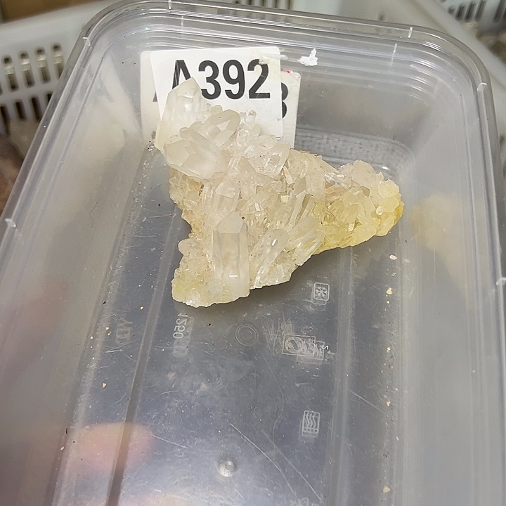小***子水晶未镶嵌珠宝半成品