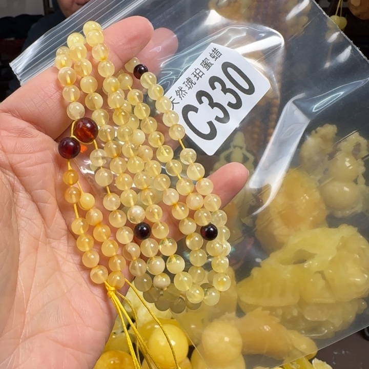 蜜蜡珠宝奇石未镶嵌6